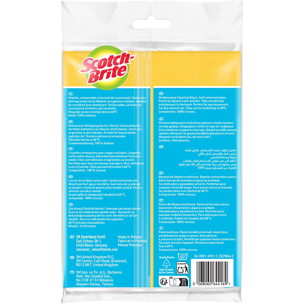 Laveta uscata SCOTCH-BRITE Maxi, multicolor, 10 bucati