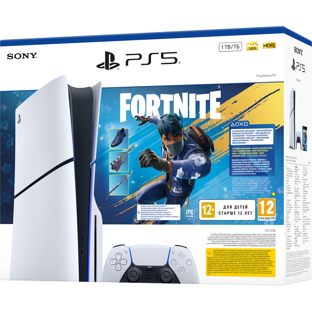 Consola PlayStation 5 Slim (PS5) 1TB, E-Chassis, Fortnite Flowering Chaos Bundle