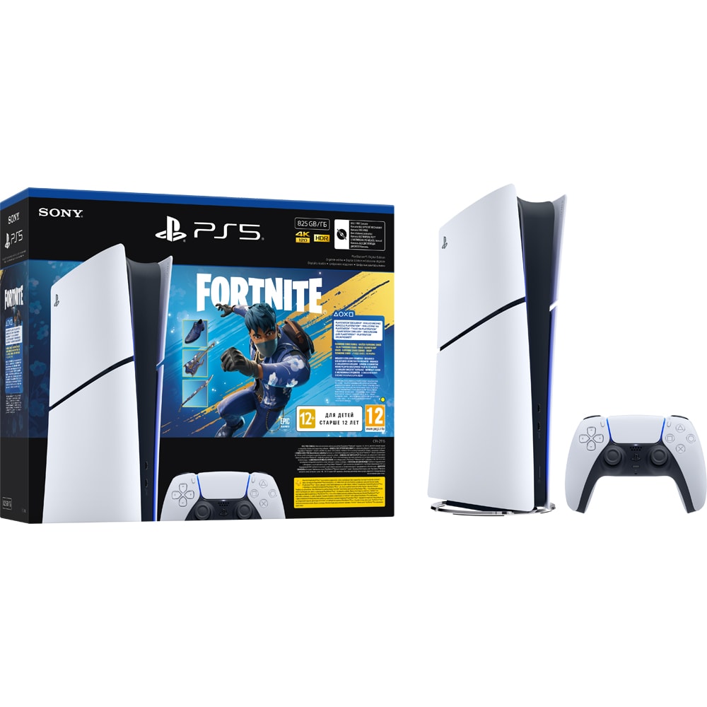 Consola PlayStation 5 Slim Digital Edition (PS5) 825GB, E-Chassis, Fortnite Flowering Chaos Bundle