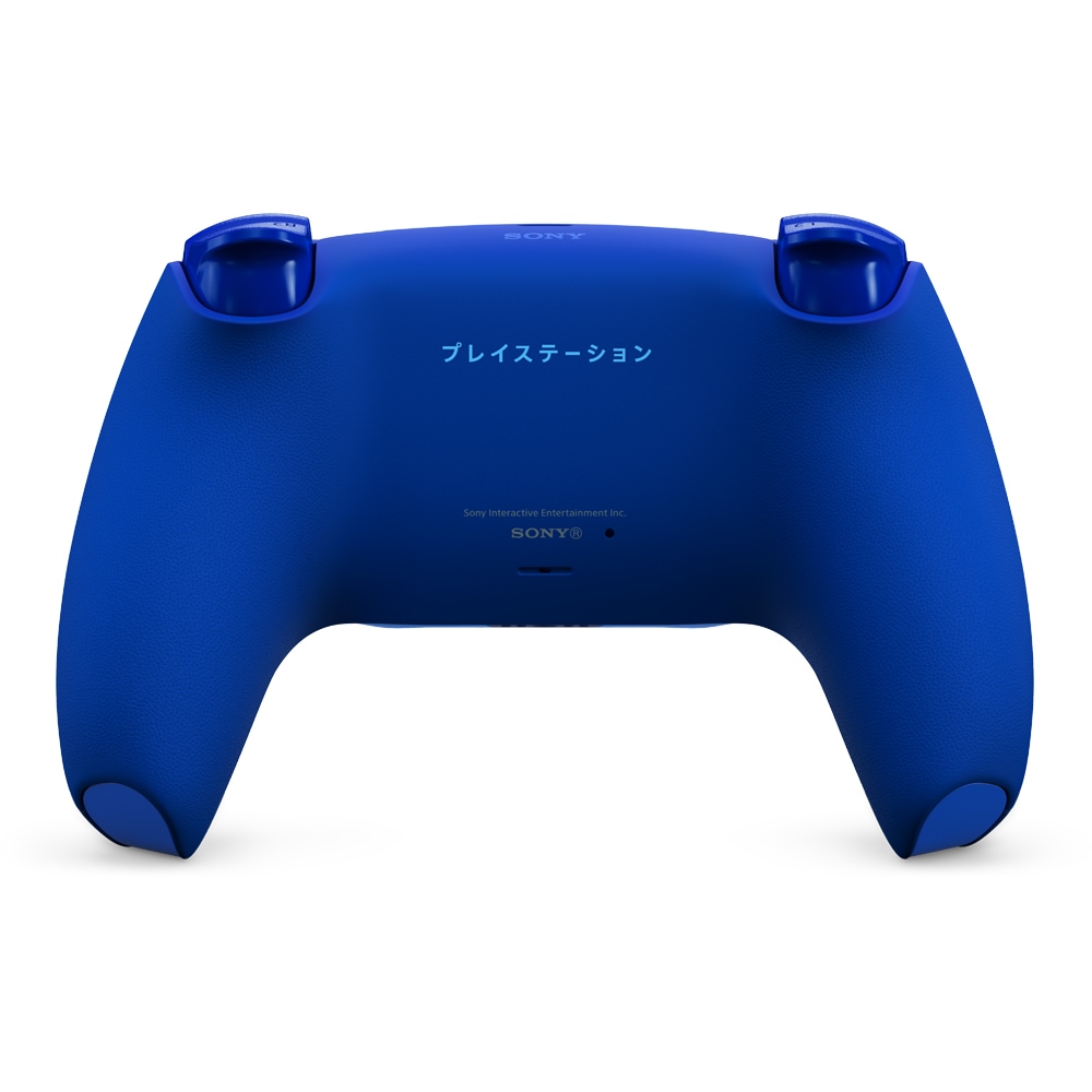 Controller Wireless PlayStation 5 DualSense V2, Icon Blue