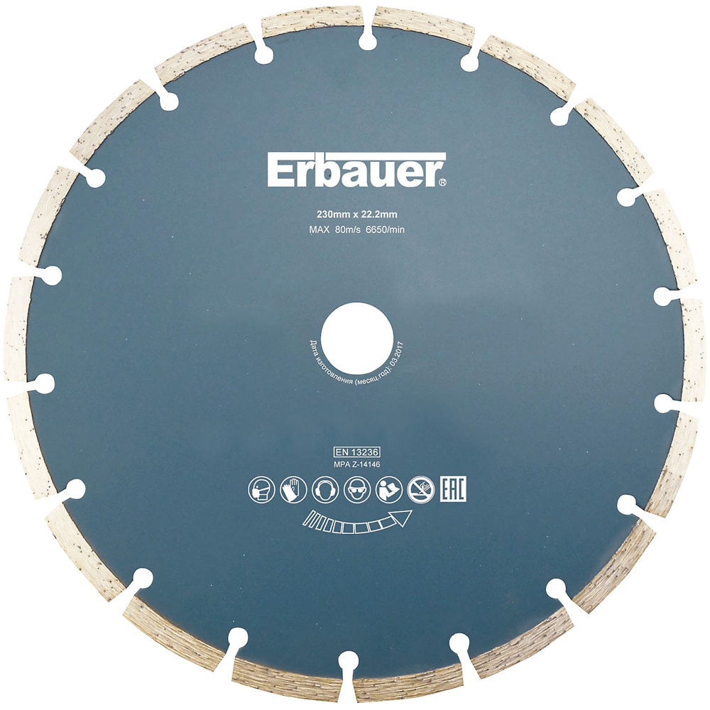 Disc diamantat segmentat Erbauer, 230 x 22.2 mm