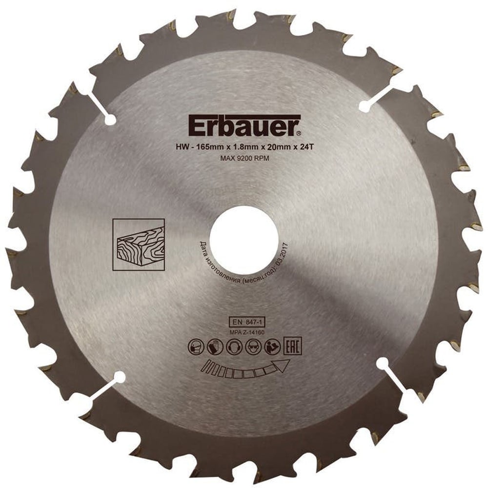 Disc circular pentru lemn ERBAUER, 165 x 20 mm