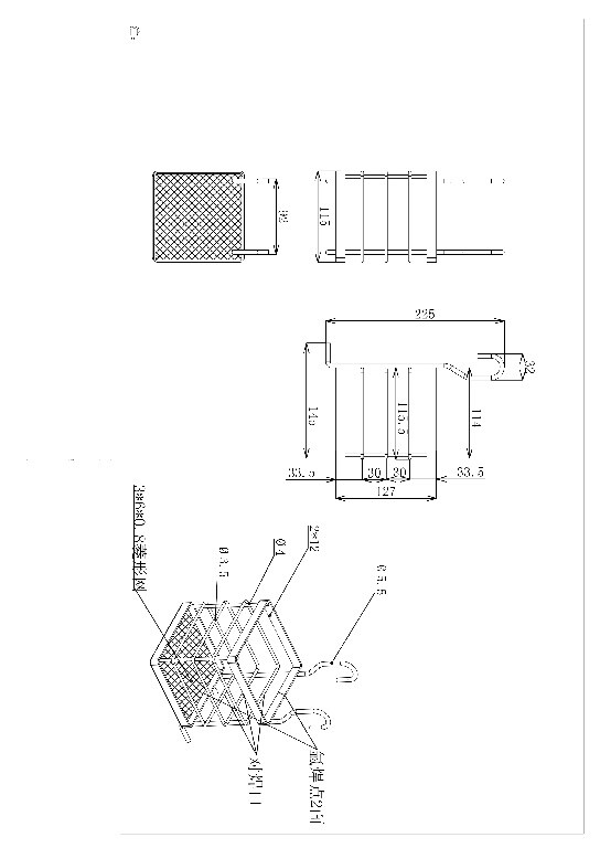 SUPORT TACAMURI DATIL