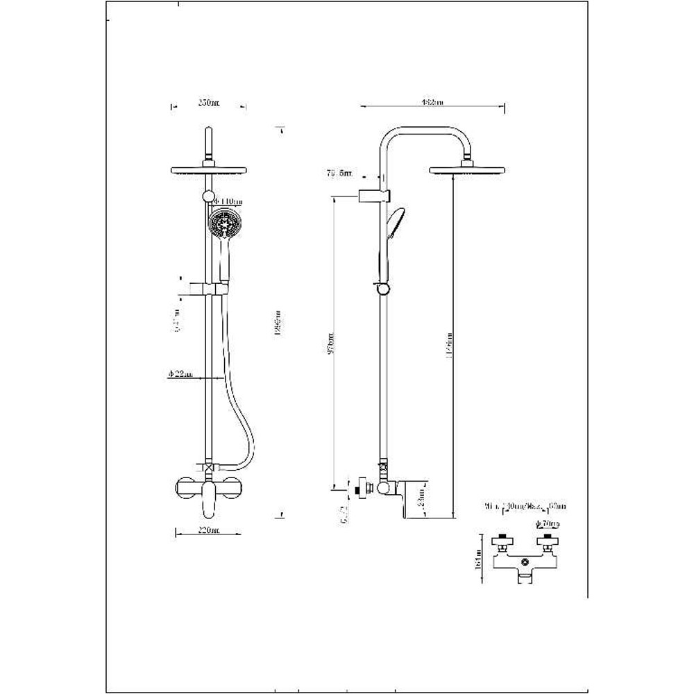Sistem dus GOODHOME Cavally, 3 functii, crom