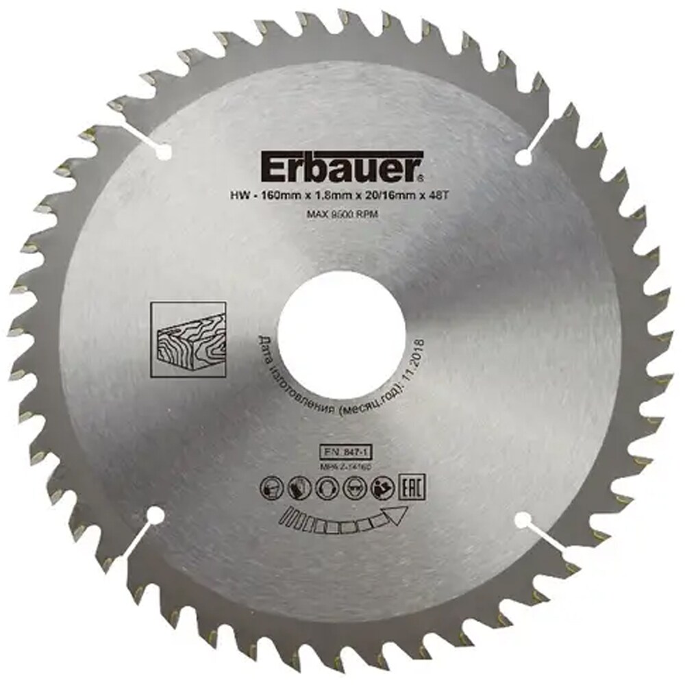 Disc debitare lemn ERBAUER 100691392, 16 x 2 cm, 48 dinti, bucsa 16/20