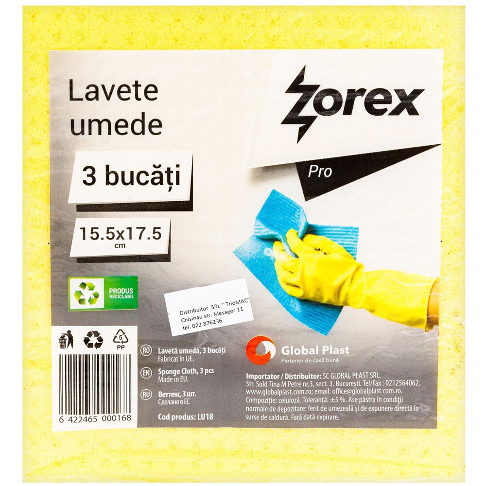 Set lavete umede ZOREX Pro, 17.5 x 15.5 cm, 3 buc/set, multicolor