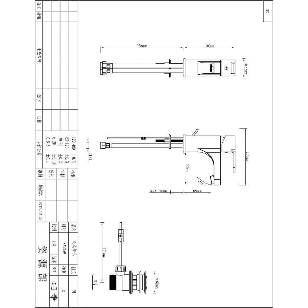 Baterie lavoar COOKE & LEWIS Arsuz, metal, argintiu