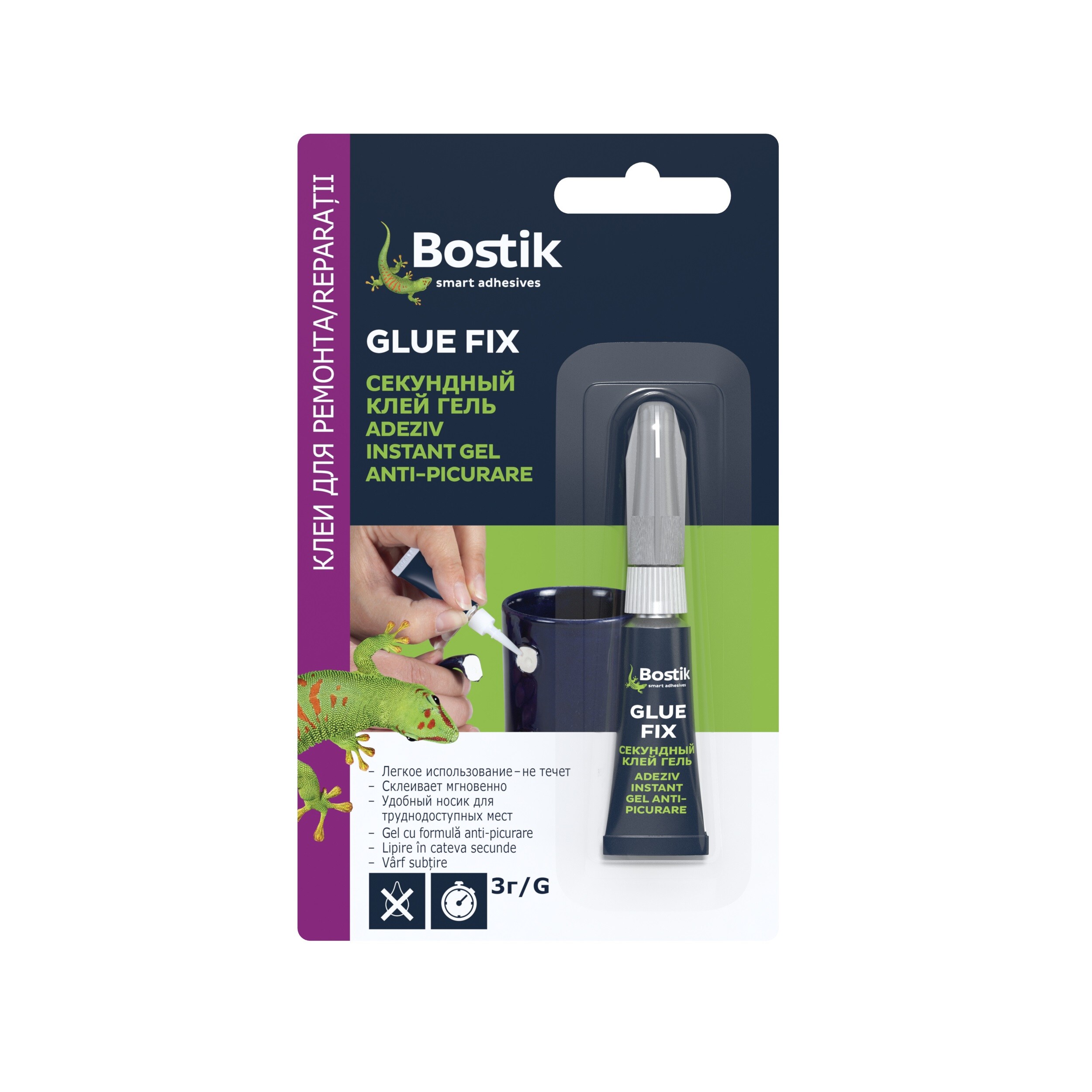 Super glue BOSTIK, transparent, 3g