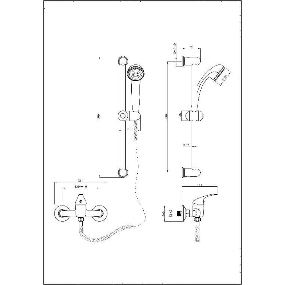 Set dus Nakri, 1 functie, argintiu