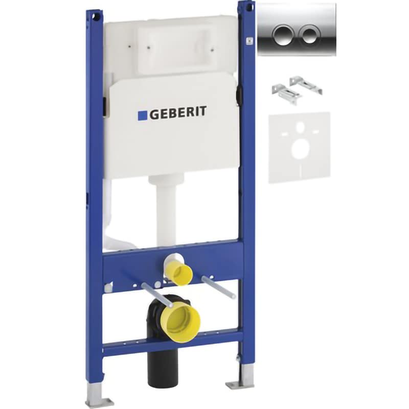 Set rezervor WC incastrat GEBERIT Duofix Delta, 112 cm, 3-6 l