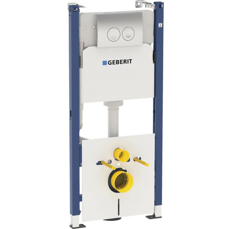 Set rezervor WC incastrat GEBERIT Duofix Delta, 112 cm, 3-6 l