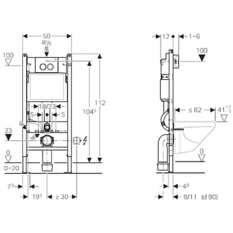 Set rezervor WC incastrat GEBERIT Duofix Delta, 112 cm, 3-6 l