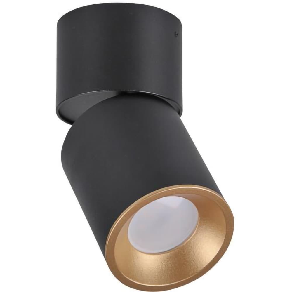 Spot LED POLUX Astra 314048, GU10, 5.5W, negru-auriu