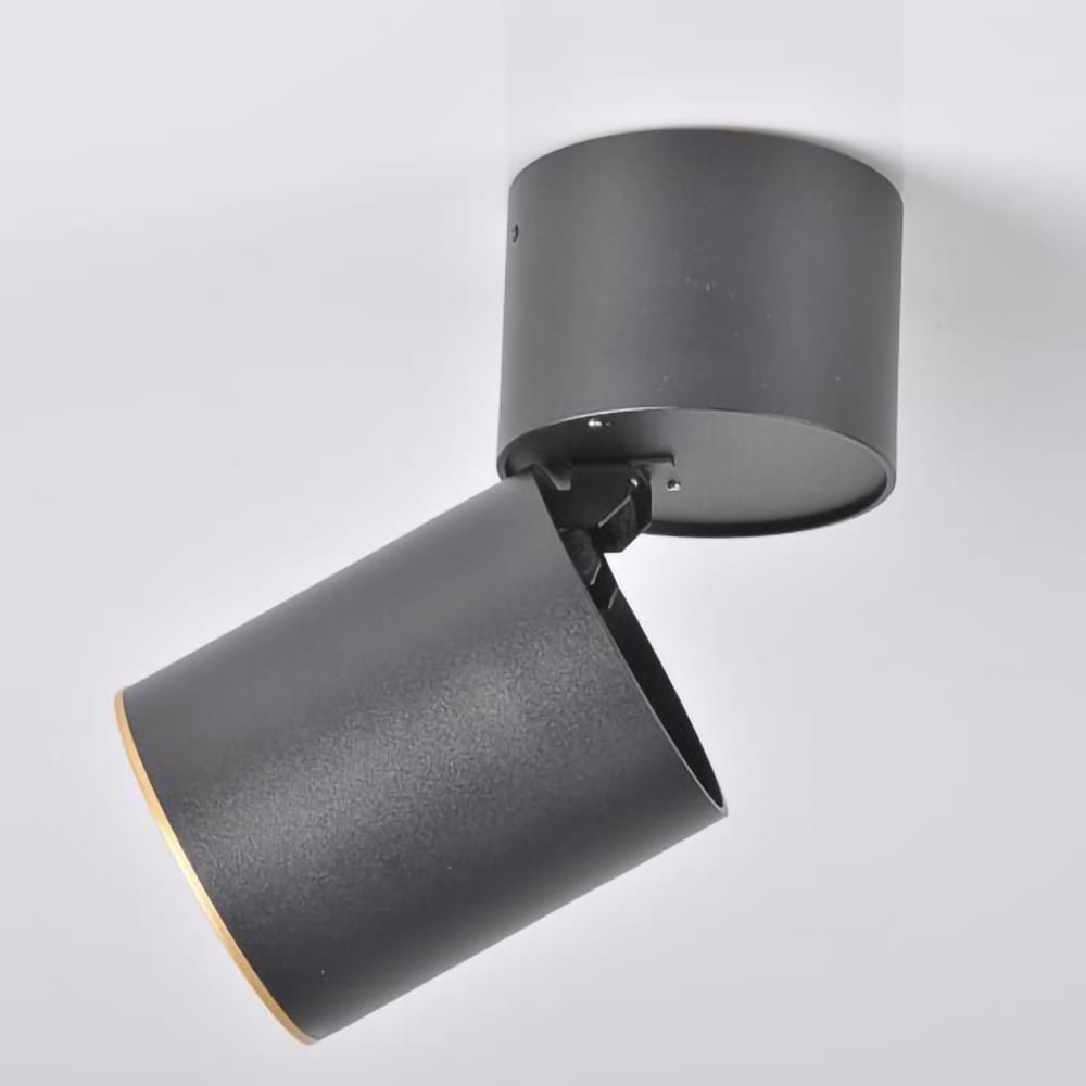 Spot LED POLUX Astra 314048, GU10, 5.5W, negru-auriu