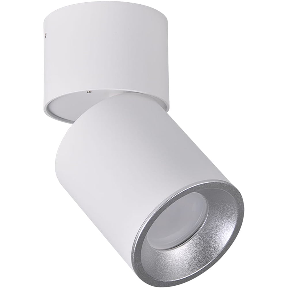 Spot LED POLUX Astra 314031, GU10, 5.5W, alb-argintiu