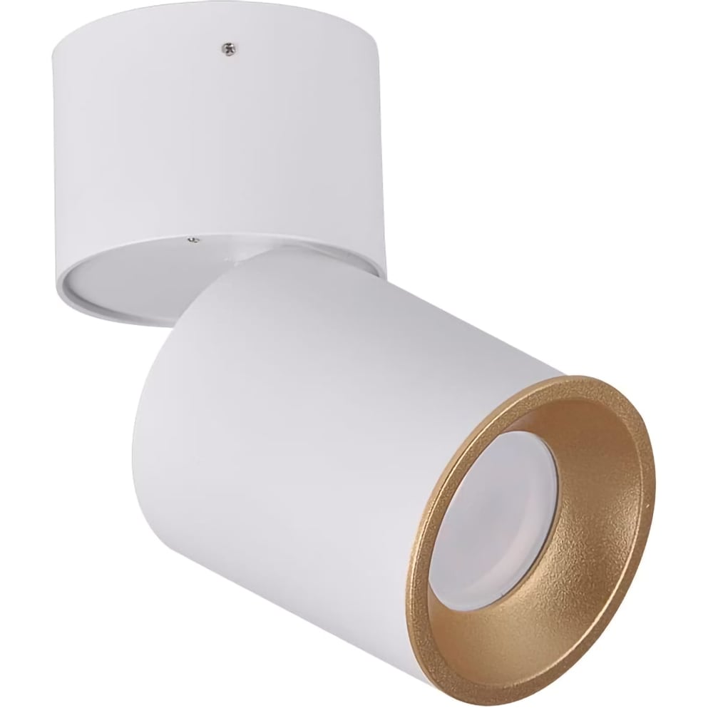 Spot LED POLUX Astra 314024, GU10, 5.5W, alb-auriu