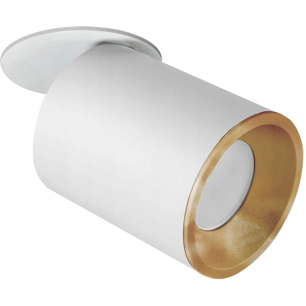 Spot LED POLUX Pallas 314109, GU10, 5.5W, alb-auriu