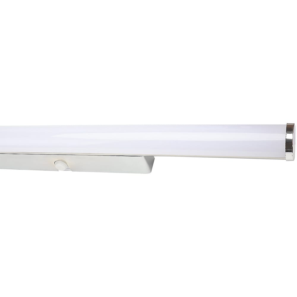 Lampa perete GOODHOME Yucata Chrome 101041293, 40W, 600 lumeni, alb