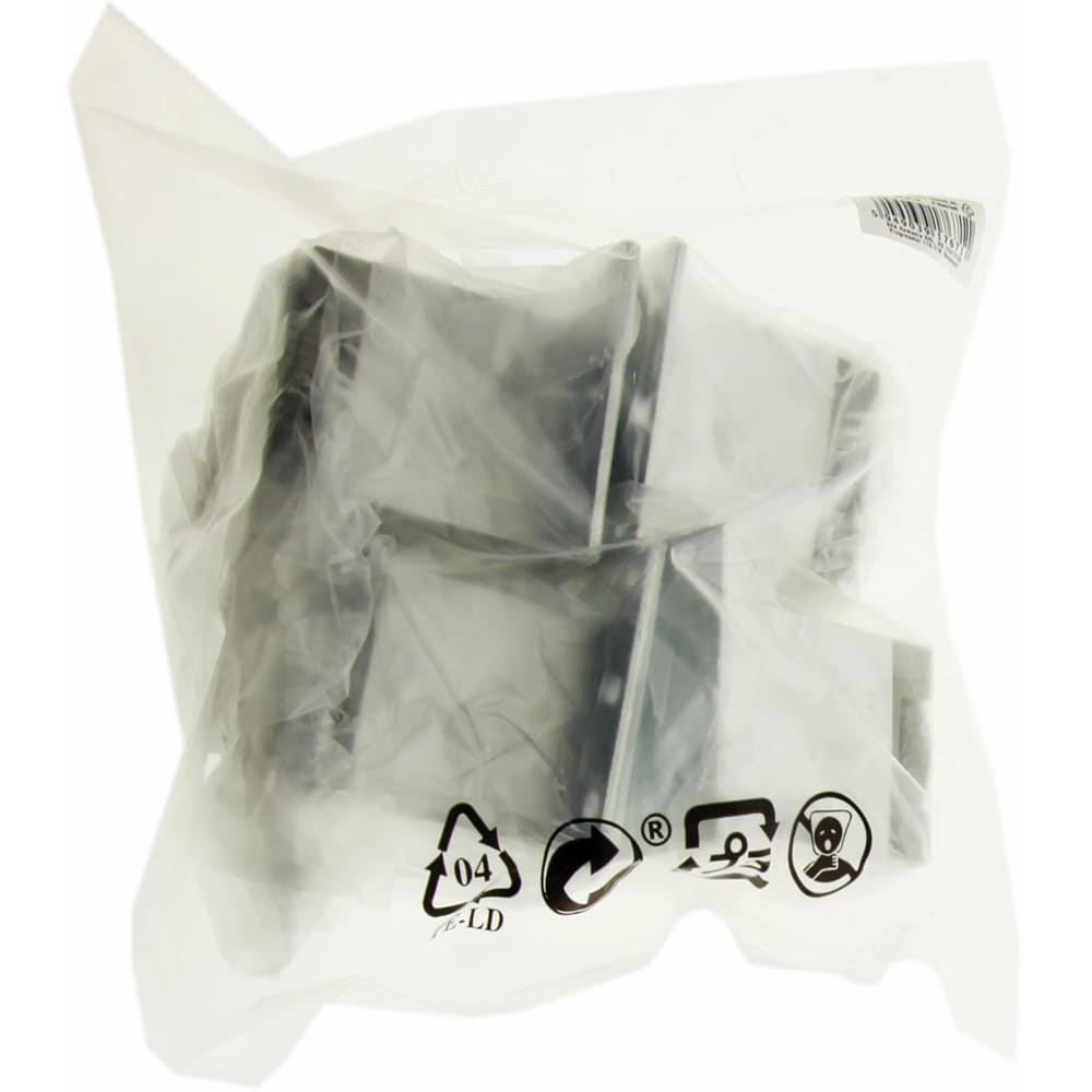 Picior reglabil, aluminiu, 40x40x50 mm, set 4 bucati