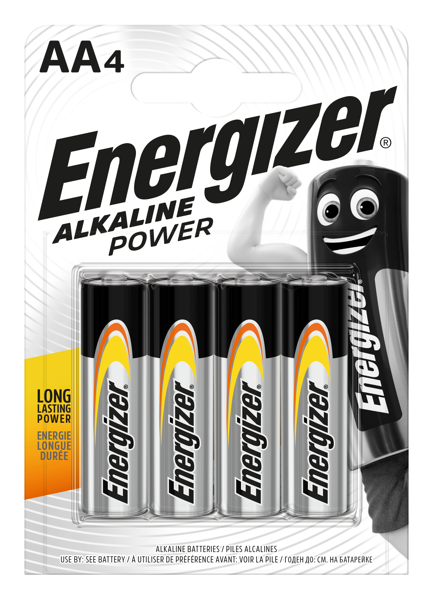 Baterii alcaline AA ENERGIZER, 4 bucati