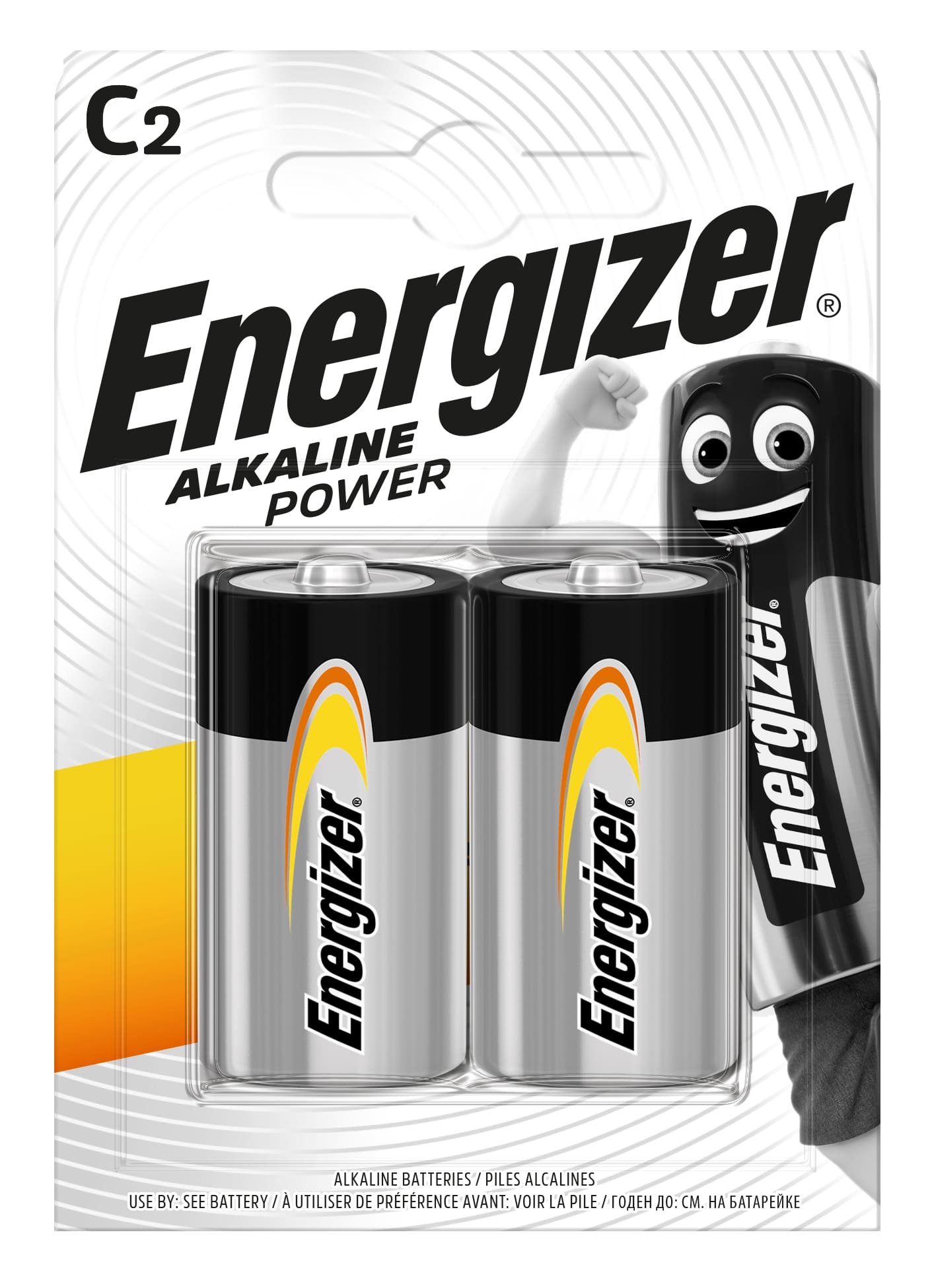Baterii alcaline C ENERGIZER, 2 bucati