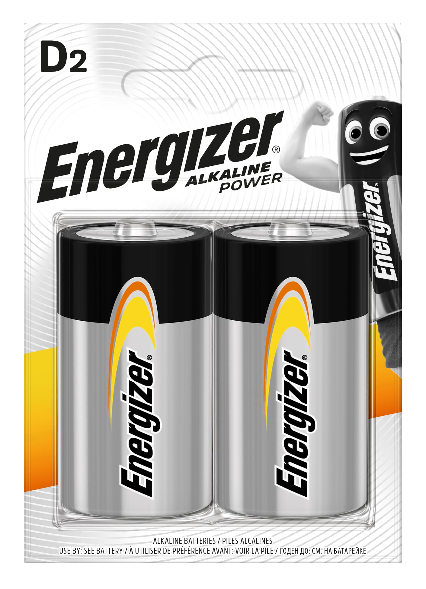 Baterii alcaline D ENERGIZER, 2 bucati