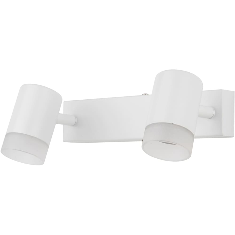 Spot dublu LED GOODHOME Maupin, 7W, 350lm, IP20, alb