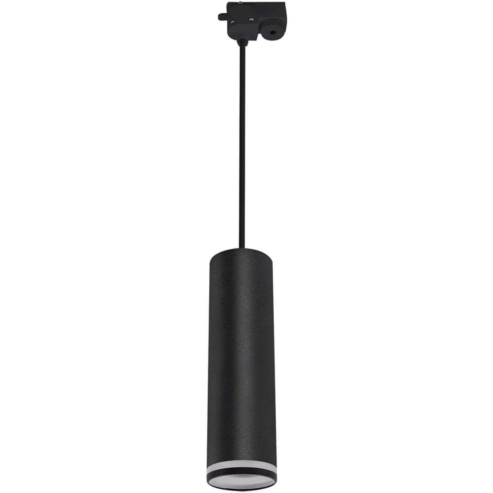 Pendul STRUHM Zula, GU10, 35W, IP20, negru