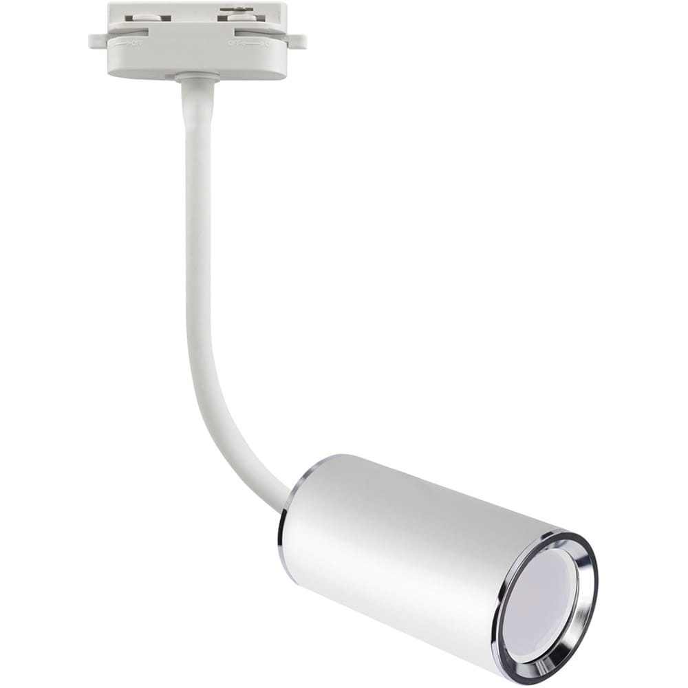 Aplica STRUHM Megan, GU10, 35W, IP20, alb