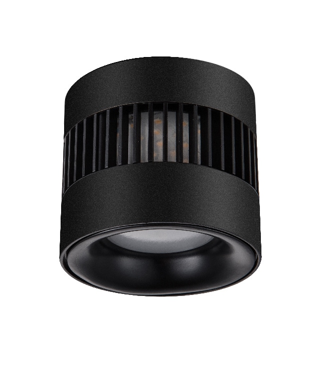 Goodhome Spot Led Negru Houssay