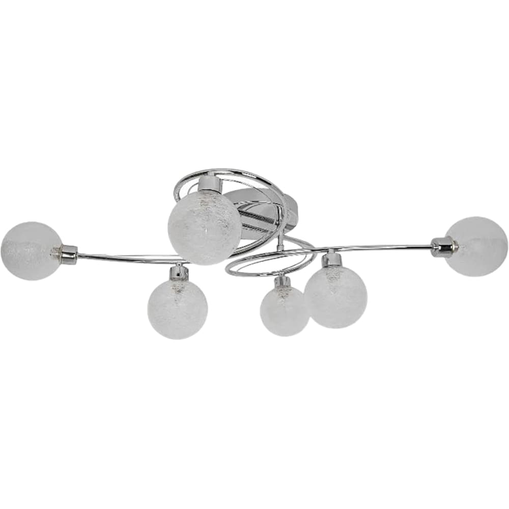 Lampa de interior GOODHOME Onnes, 6 x G9, 25W, crom