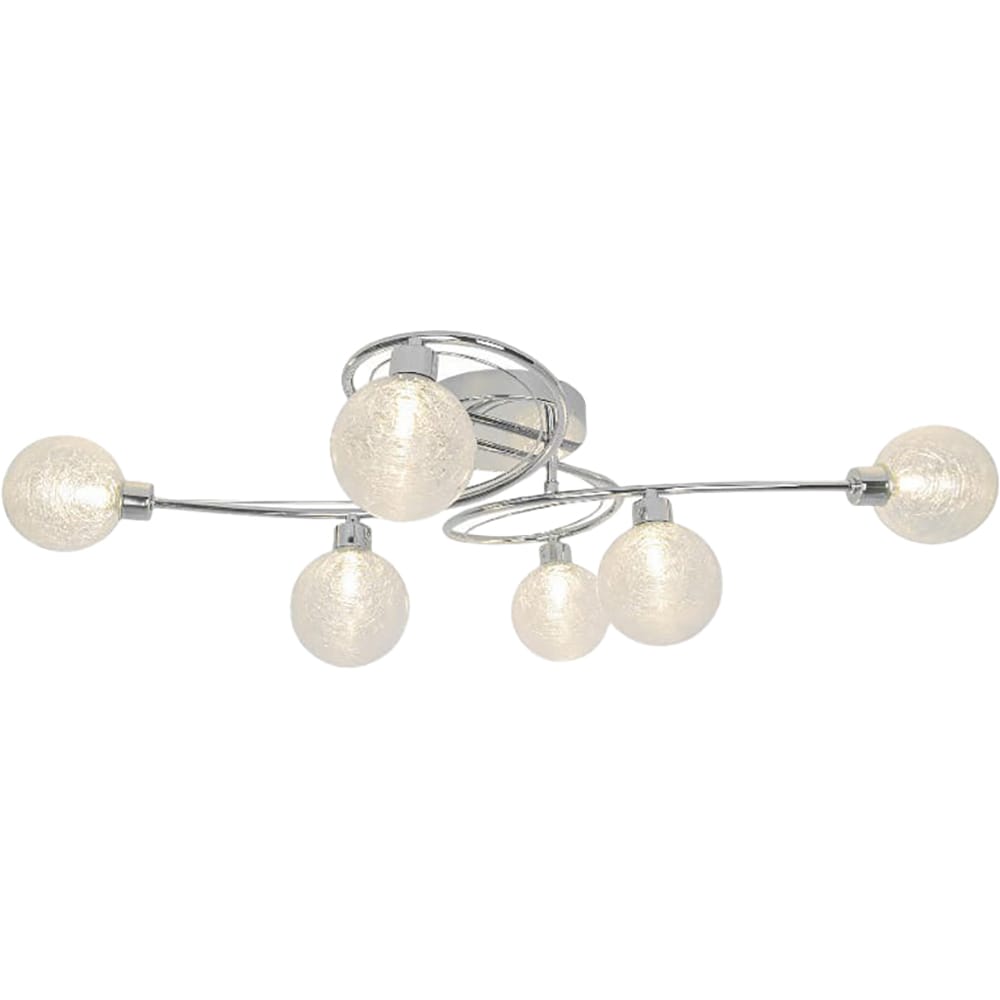 Lampa de interior GOODHOME Onnes, 6 x G9, 25W, crom