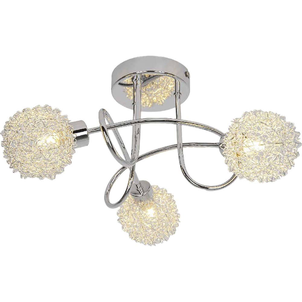 Lampa GOODHOME Caelus, 3 x G9, 40W, argintiu