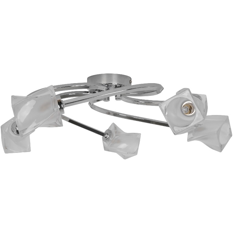 Plafoniera LED, 5 x G9, alb/argintiu, lumina alb cald