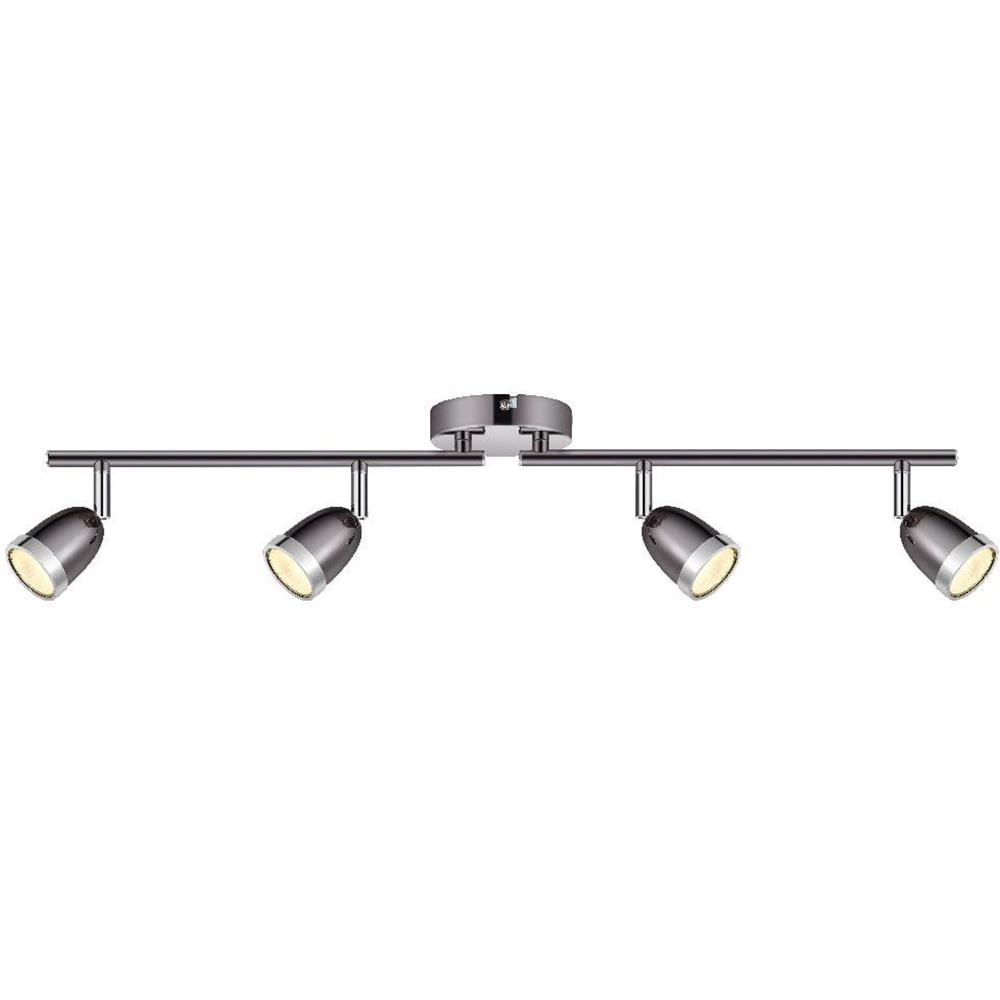 Spot GOODHOME Apheliotes, GU10, 7W, argintiu