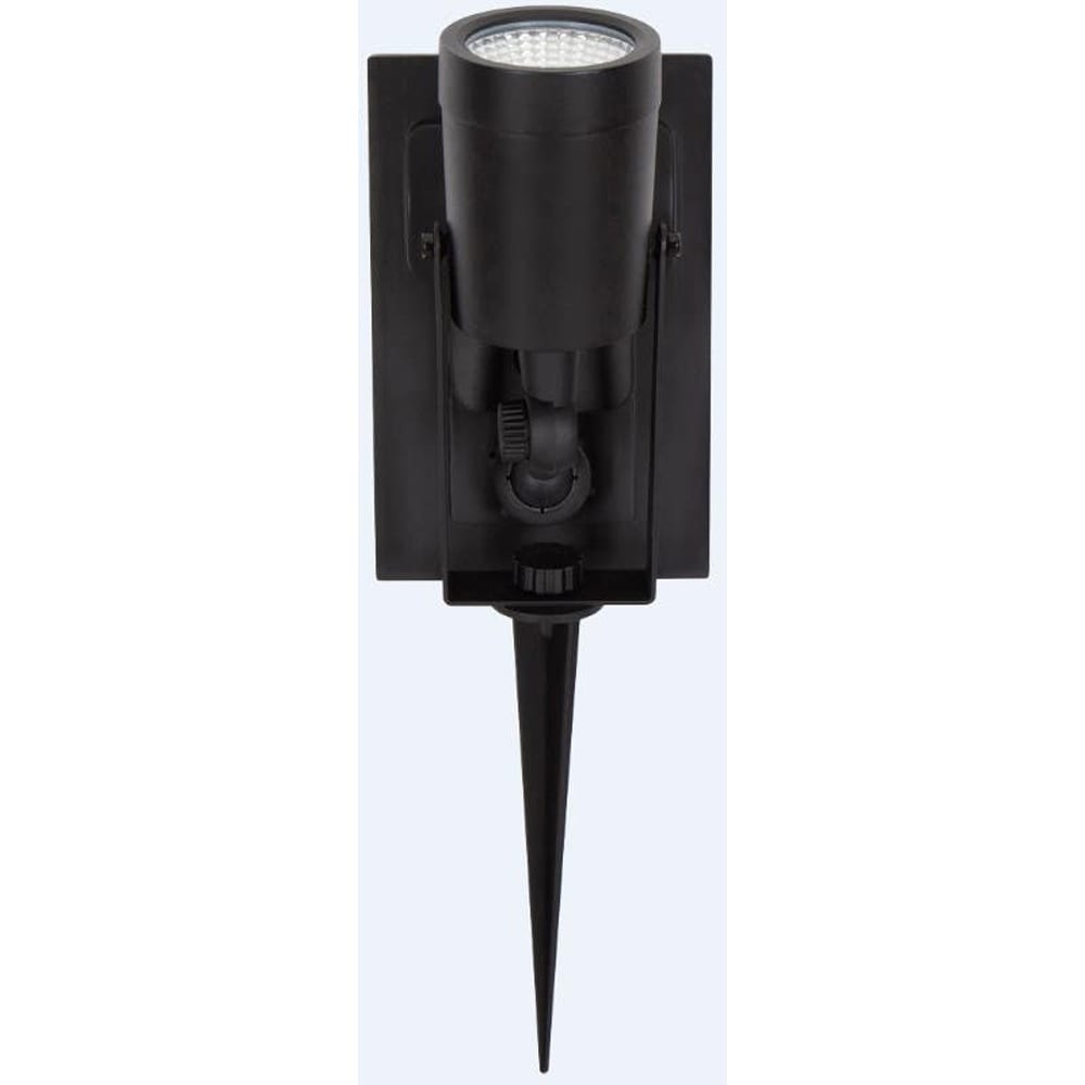 Lampa solara Adjuma, IP44, 300 lm, negru