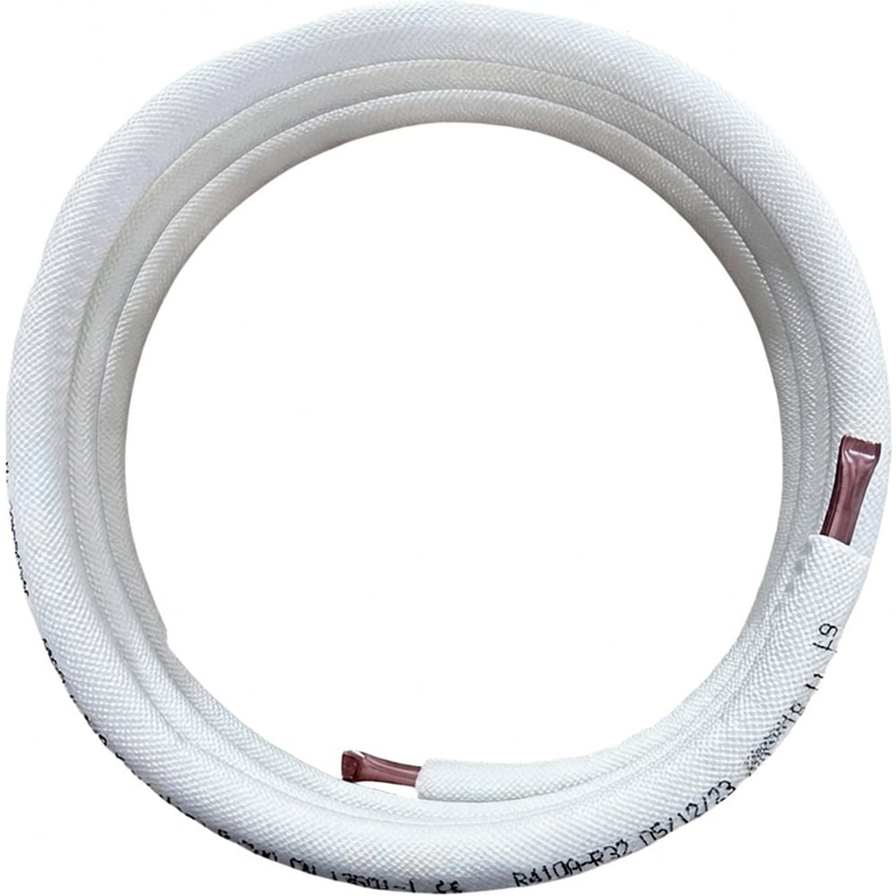 Kit instalare pentru aparatele de aer conditionat, 9000-12000 BTU