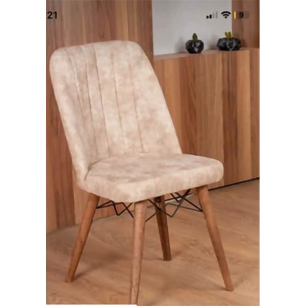 Scaun bucatarie Melisa, 46 x 48 x 98 cm, cappuccino