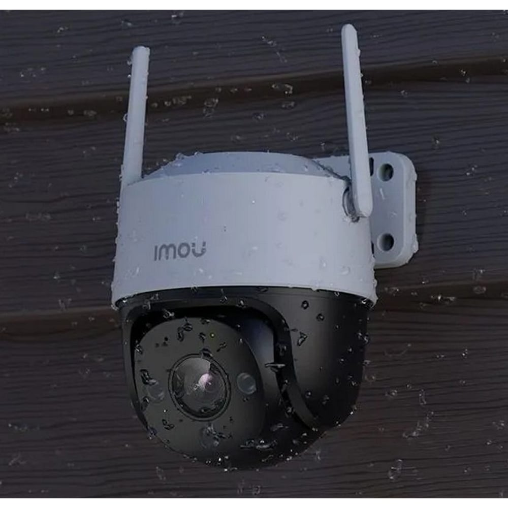 Camera IP Wireless IMOU Cruiser SE Plus, 2304x1296p, 3MP, Night Vision, alb