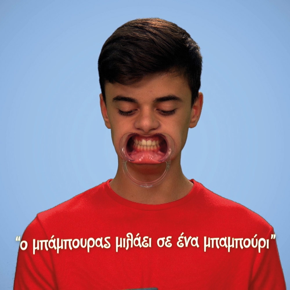 Joc de societate AS GAMES Cu gura pana la urechi pentru copii si adulti 104034170, 8 ani+, 2-5 jucatori