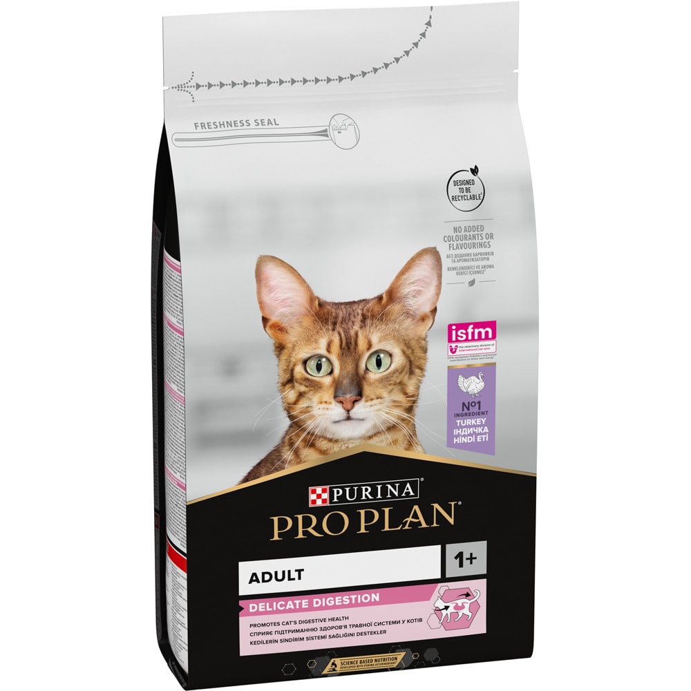 Hrana uscata pentru pisici PURINA PRO PLAN Delicate Digestion, Adult, Curcan, 1.5 kg