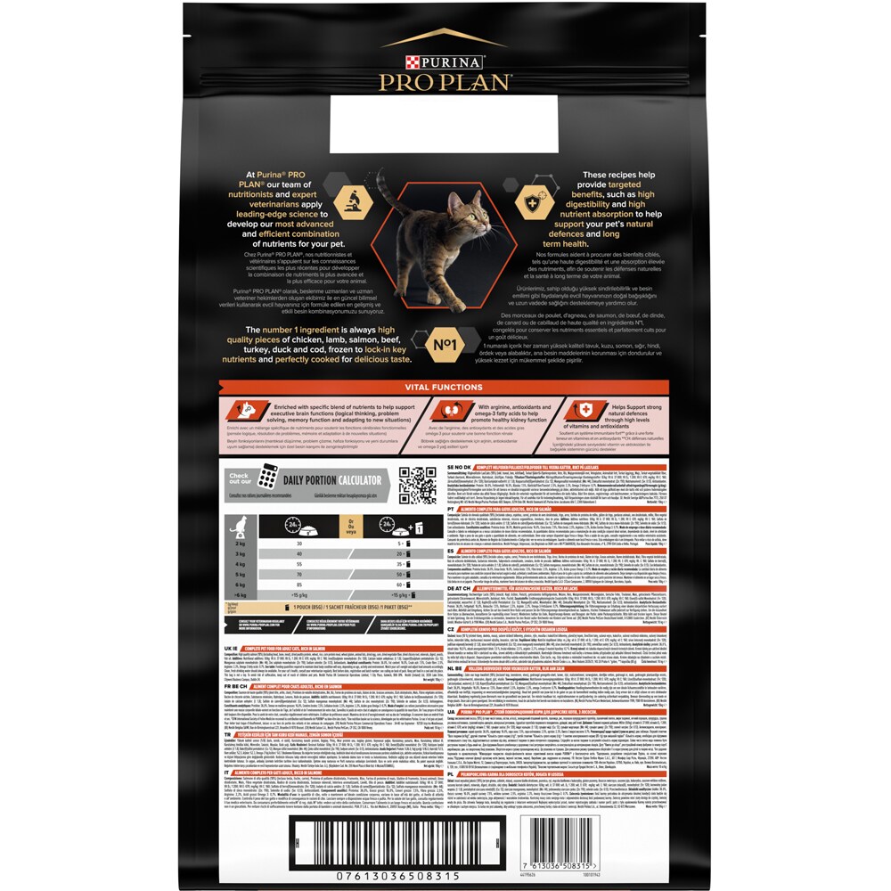 Hrana uscata pentru pisici PURINA PRO PLAN Vital Functions, Adult, Somon, 10 kg