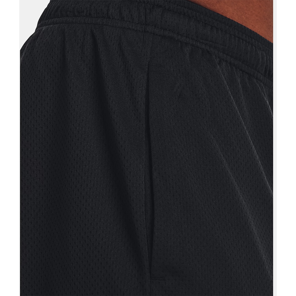Pantaloni scurti barbati UNDER ARMOUR UA Tech Mesh Shorts, marimea L, negru