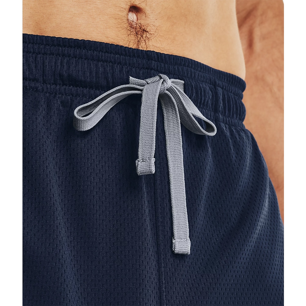 Pantaloni scurti barbati UNDER ARMOUR UA Tech Mesh Shorts, marimea S, bleumarin