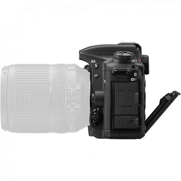 Aparat foto DSLR NIKON D7500 Body