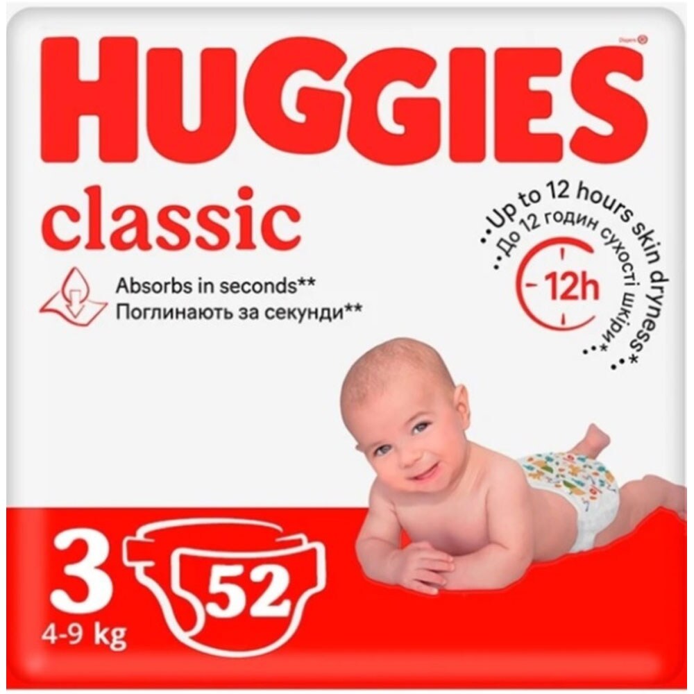 Scutece HUGGIES Classic Jumbo nr 3, Unisex, 4-9 kg, 52 buc