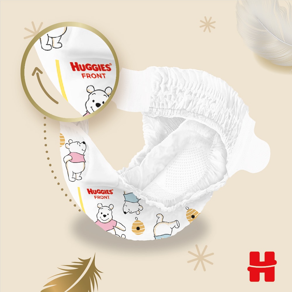 Scutece HUGGIES Extra Care Mega nr 5, Unisex, 15-22 kg, 100 buc