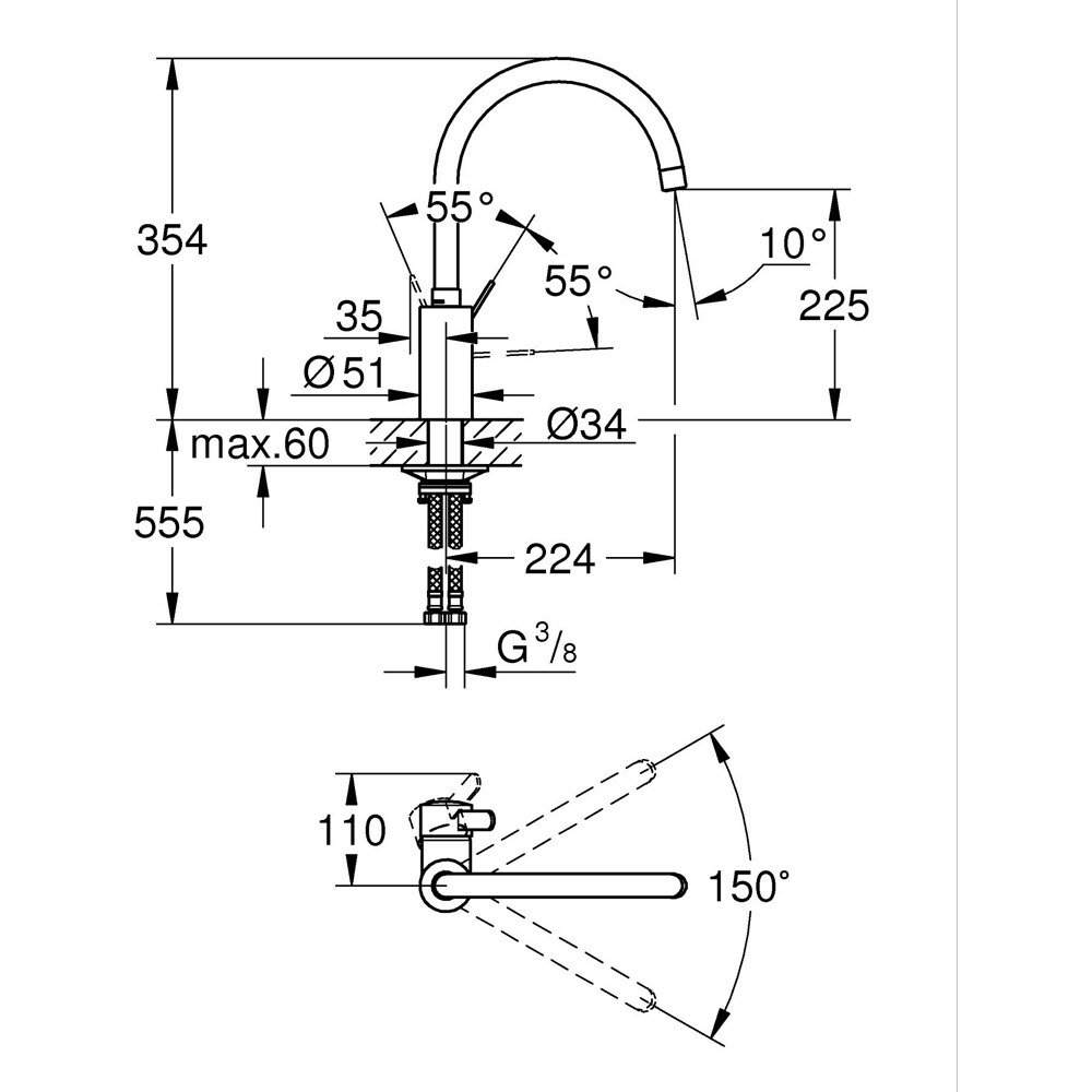 Baterie bucatarie GROHE Via Cosmo 30431000, alama, crom
