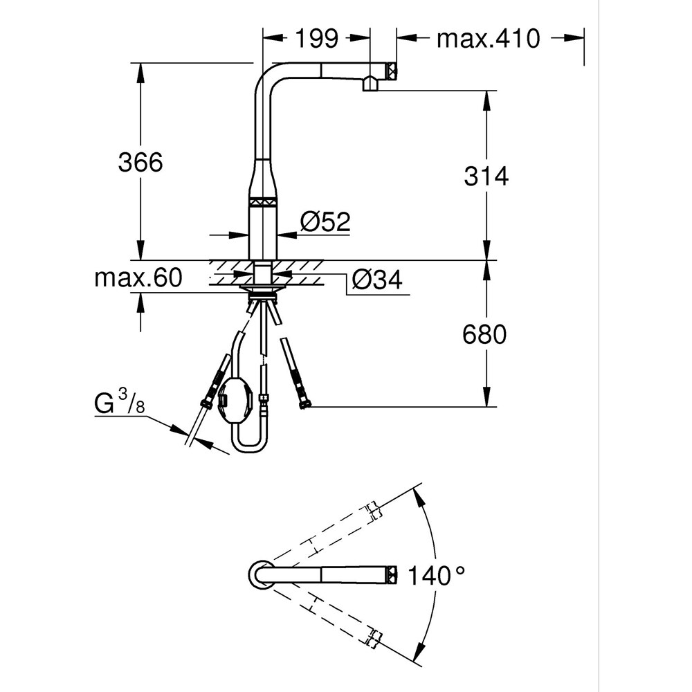 Baterie bucatarie GROHE Accent 30444KF0, alama, negru