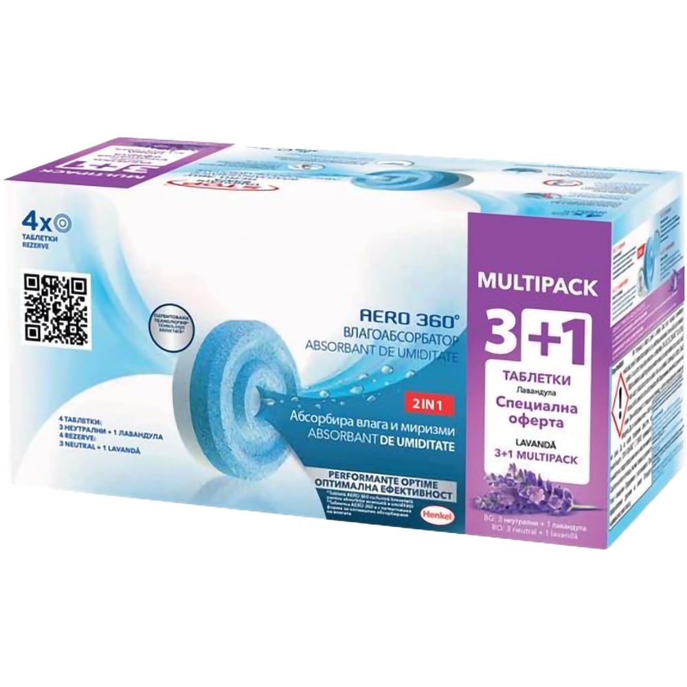 Rezerva dezumidificator CERESIT Aero 360, Lavanda, 3+1 tablete
